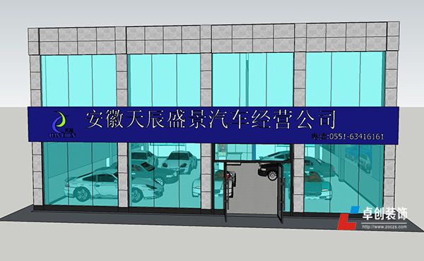 車展正門(mén)設(shè)計(jì)效果圖