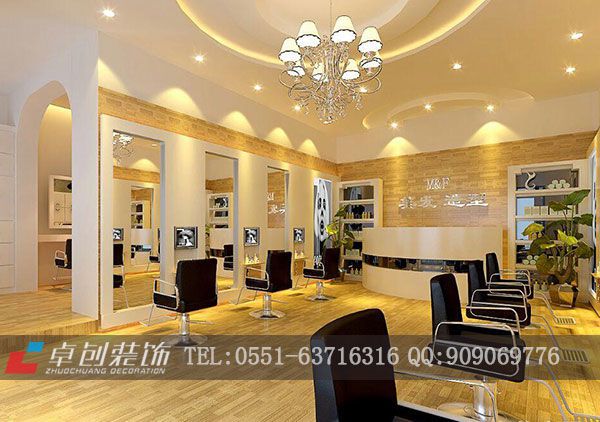 合肥理發(fā)店應(yīng)如何裝修設(shè)計(jì)？