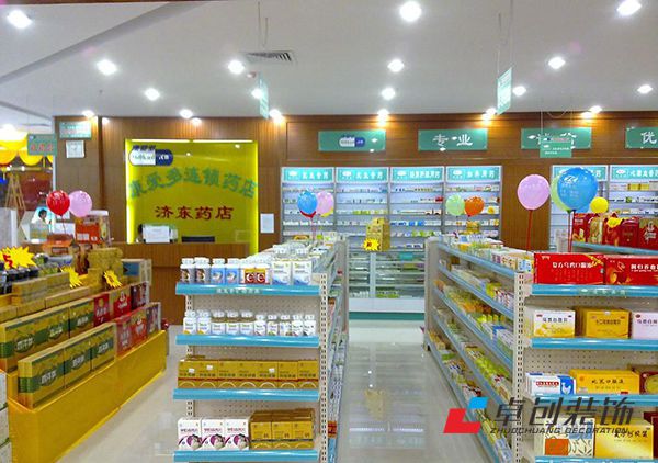 5點(diǎn)裝修技巧，讓你的藥店裝修設(shè)計別具一格 脫穎而出