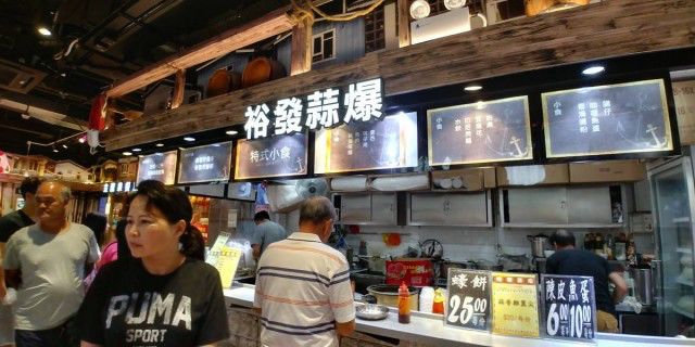 合肥農(nóng)貿(mào)市場裝修標(biāo)準(zhǔn)有哪些