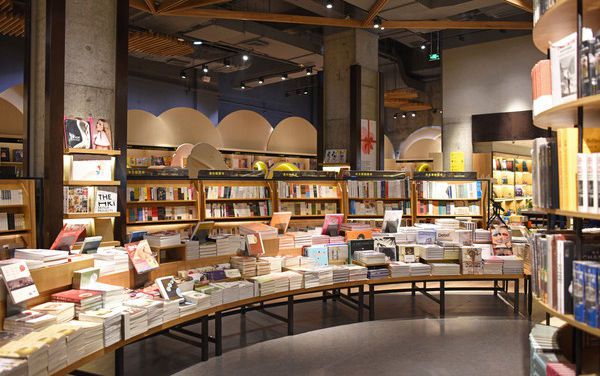 合肥書店裝修設(shè)計需要考慮哪些方面？