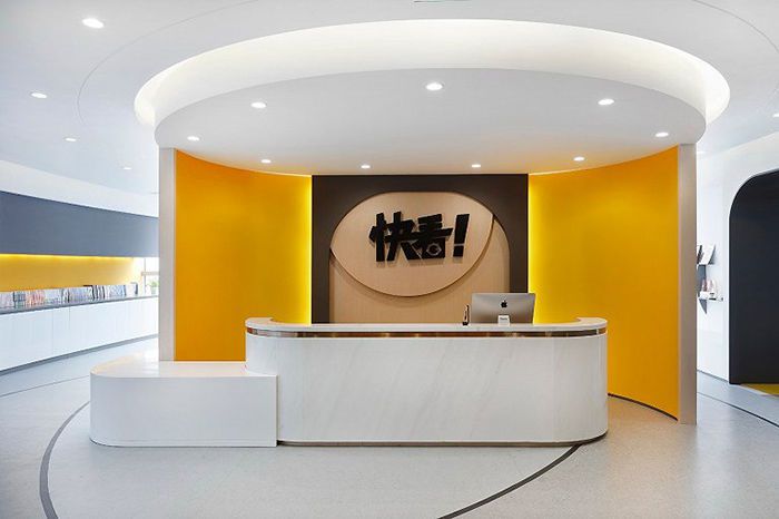 漫畫文化公司辦公室裝修哪種風(fēng)格比較好
