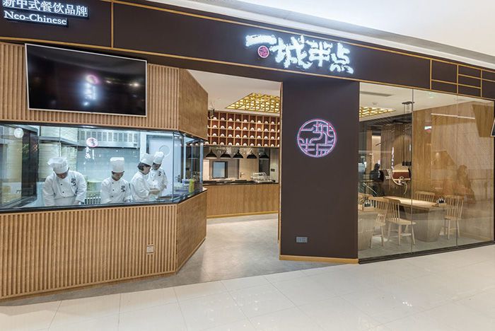 餐飲店裝修怎么做才既省錢又有視覺效果？