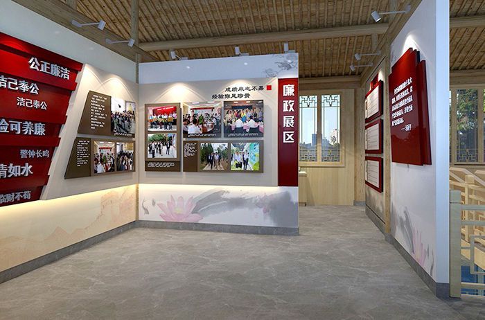 辦公室黨建展廳裝修如何設(shè)計(jì)