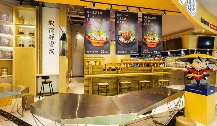 米線店裝修怎樣設(shè)計(jì)顏色搭配