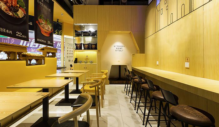 米線店裝修設(shè)計(jì)風(fēng)格,米線店門頭裝修設(shè)計(jì)效果圖