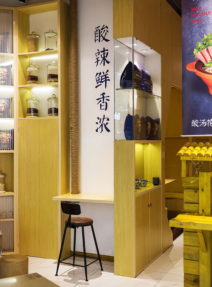 過橋米線店裝修翻新設(shè)計(jì)預(yù)算表,特色米線店裝飾風(fēng)格