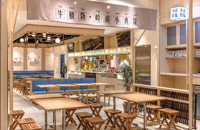 快餐廳裝修設計