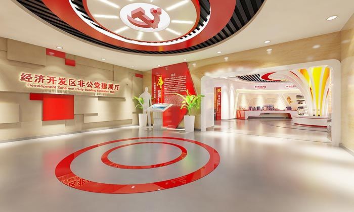 企業(yè)黨建展廳裝修設(shè)計 (3).jpg
