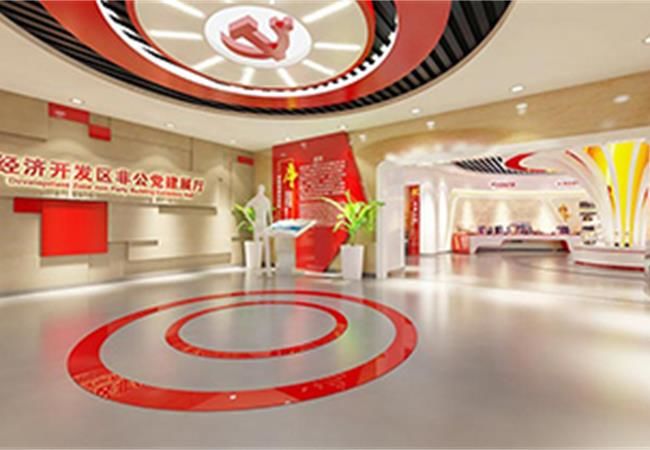 企業(yè)黨建展廳裝修怎么設(shè)計(jì)?裝修經(jīng)驗(yàn)分享