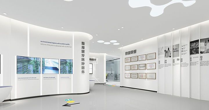 牙科展廳裝修設(shè)計效果圖 (4).jpg