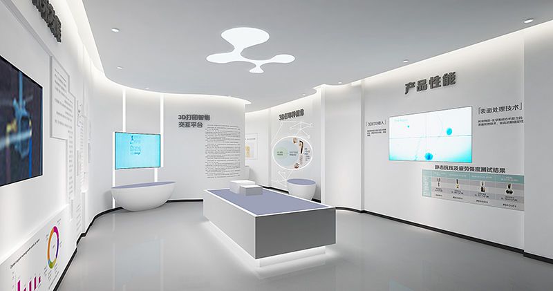 牙科展廳裝修設(shè)計效果圖 (1).jpg