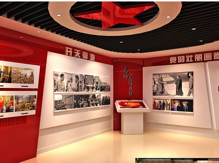 黨建021.jpg