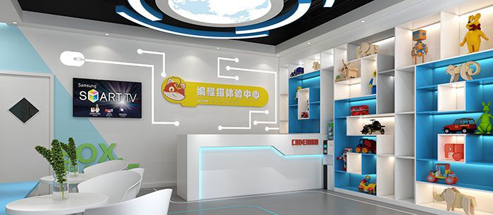 合肥教育機(jī)構(gòu)裝修設(shè)計