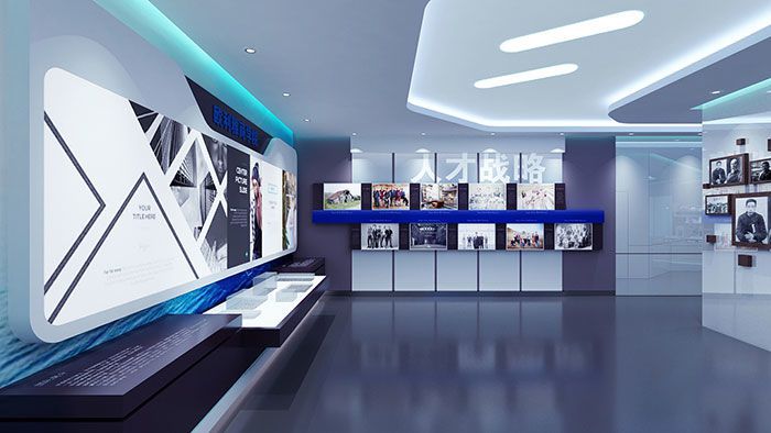 合肥企業(yè)展廳設(shè)計(jì)公司