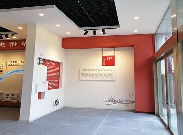 合肥黨建展廳裝修