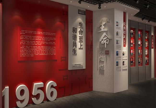合肥黨建展廳裝修中不可缺少的部分是什么