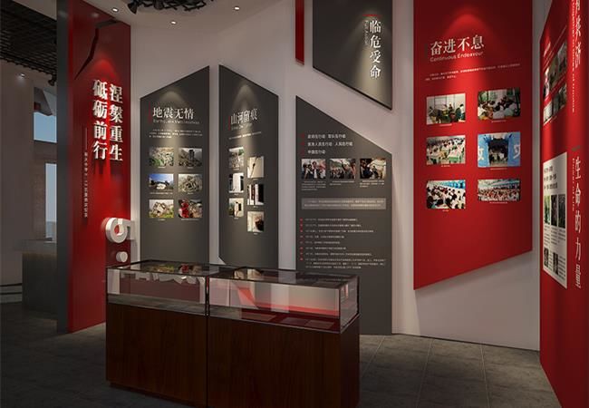合肥黨建裝修文化展廳主要包含哪些內(nèi)容