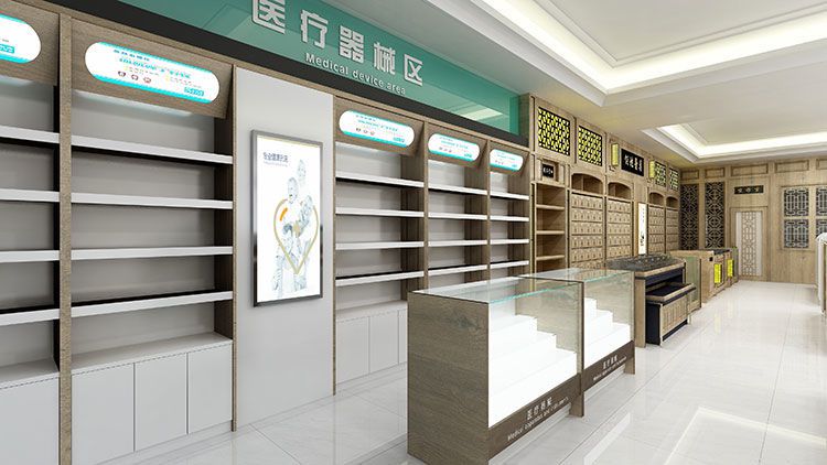 藥店如何裝修