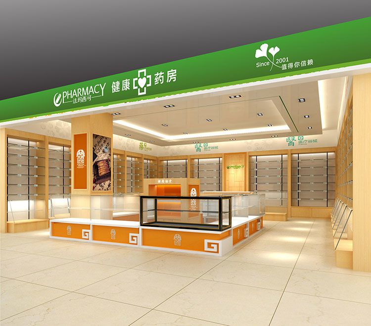 藥店裝潢設(shè)計圖