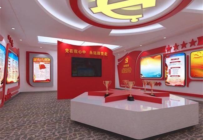有意義的合肥企業(yè)黨建文化展廳裝修設(shè)計