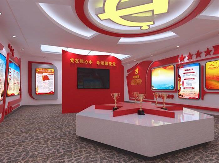 合肥企業(yè)黨建文化展廳裝修