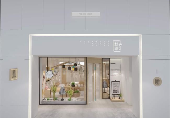 眾多合肥母嬰店裝修中|把控細(xì)節(jié),凸顯店鋪品質(zhì)
