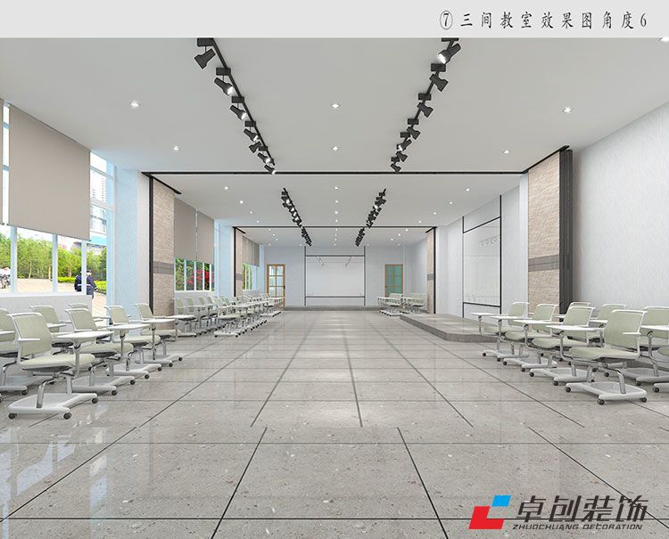 形象設(shè)計(jì)學(xué)院裝修設(shè)計(jì)案例