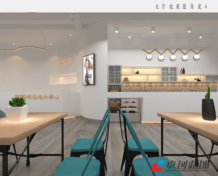 形象設(shè)計(jì)學(xué)院裝修設(shè)計(jì)案例