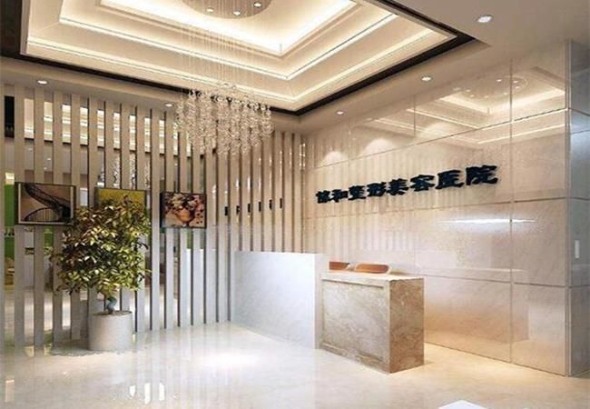 怎么樣才能做到合肥美容店裝修既美觀又省錢(qián)