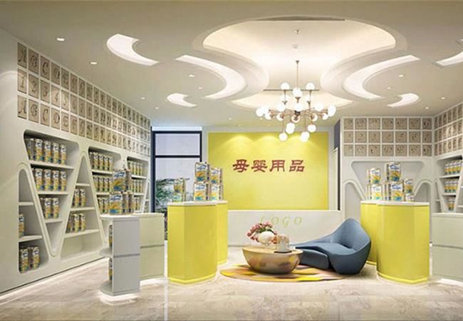 時(shí)尚合肥母嬰店裝修[卓創(chuàng)裝飾]設(shè)計(jì)更出色 免費(fèi)出方案+詳細(xì)報(bào)價(jià)