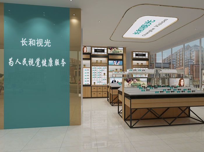 合肥眼鏡店店面裝修