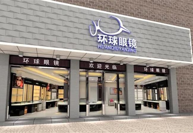 教您有效解決合肥店面裝修預(yù)算_Hold不住就找卓創(chuàng)