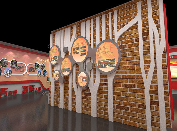 合肥黨建展廳裝修