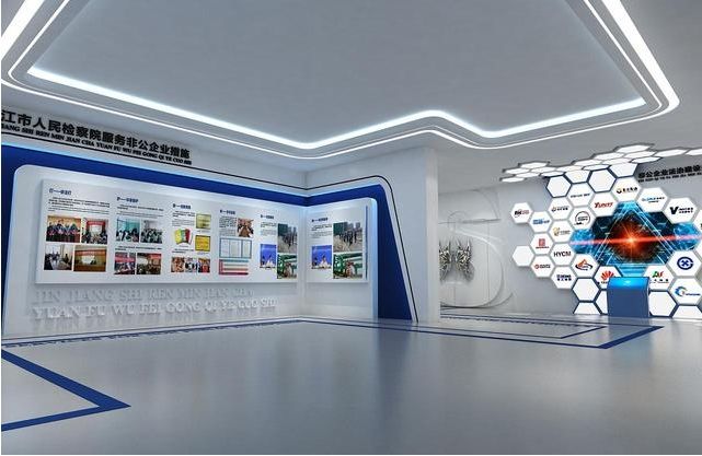 合肥展廳空間裝修