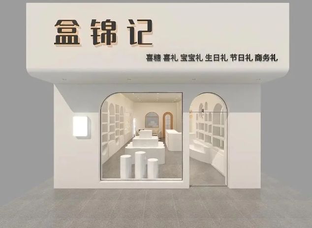 合肥店面裝修