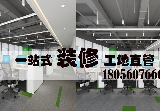 款款為員工提供舒適高效的，合肥辦公環(huán)境裝修