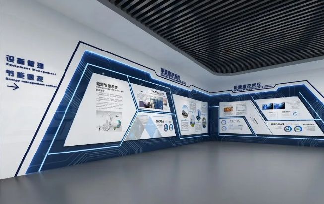 合肥展廳設(shè)計