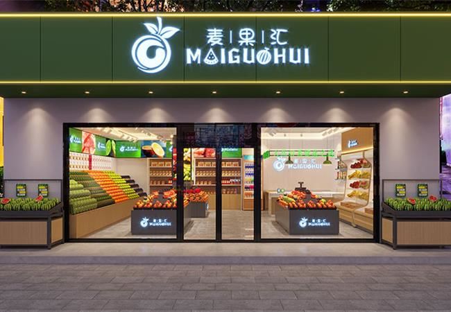 合肥水果店裝修全攻略，讓水果更 “出彩”